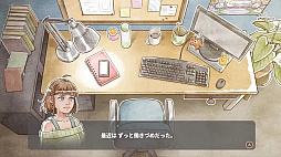 Kamaeru: カエルの楽園