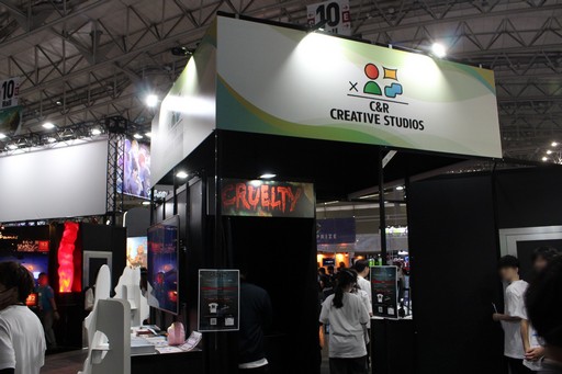 ꡼ No.001Υͥ / ֥롼ƥPS5ǥץ쥤ݡȡʬξʬʤǡĺ줿֤æФߤץåۥ顼TGS2025