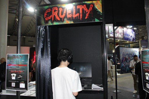 ꡼ No.002Υͥ / ֥롼ƥPS5ǥץ쥤ݡȡʬξʬʤǡĺ줿֤æФߤץåۥ顼TGS2025