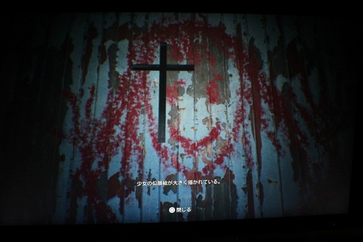 ꡼ No.010Υͥ / ֥롼ƥPS5ǥץ쥤ݡȡʬξʬʤǡĺ줿֤æФߤץåۥ顼TGS2025