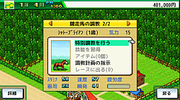 G1�Ҿ쥹�ơ�����