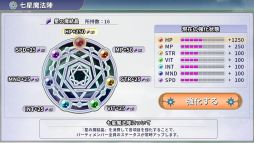 ꡼ No.009 | PC/󥷥塼ǡ֤褦륫ʥǥߡءסۿϡˡر˾Ĺ