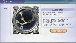 ꡼ No.010 | PC/󥷥塼ǡ֤褦륫ʥǥߡءסۿϡˡر˾Ĺ