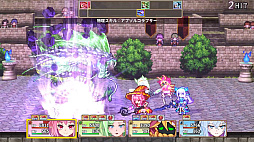 ようこそアルカナアカデミーへ!