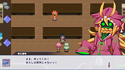 ようこそアルカナアカデミーへ!