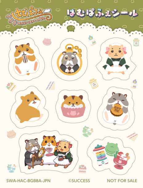 ���������꡼ No.002�Υ���ͥ������ / �֤Ϥ�Ѥդ� �ϥॹ�����Υ������ĥѥ���ס��ѥå������Ǥ�������ŵ����������������Ƥ�Ҳ𤹤�ץ��⡼�����ࡼ�ӡ���