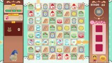 ���������꡼ No.003�Υ���ͥ������ / �֤Ϥ�Ѥդ� �ϥॹ�����Υ������ĥѥ���ס��ѥå������Ǥ�������ŵ����������������Ƥ�Ҳ𤹤�ץ��⡼�����ࡼ�ӡ���