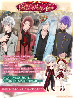 ꡼ No.002Υͥ / ֥ӥɡץᥤ󥭥㥹4ͤΥ᡼륤󥿥ӥ塼2ơͷӤ䤹ͤˤʤäꥹޥ٥Ȥå