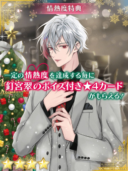 ꡼ No.005Υͥ / ֥ӥɡץᥤ󥭥㥹4ͤΥ᡼륤󥿥ӥ塼2ơͷӤ䤹ͤˤʤäꥹޥ٥Ȥå