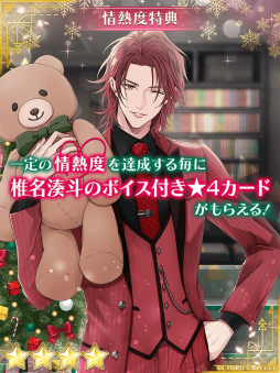 ꡼ No.006Υͥ / ֥ӥɡץᥤ󥭥㥹4ͤΥ᡼륤󥿥ӥ塼2ơͷӤ䤹ͤˤʤäꥹޥ٥Ȥå