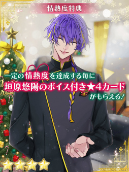 ꡼ No.008Υͥ / ֥ӥɡץᥤ󥭥㥹4ͤΥ᡼륤󥿥ӥ塼2ơͷӤ䤹ͤˤʤäꥹޥ٥Ȥå