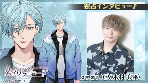 ꡼ No.009Υͥ / ֥ӥɡץᥤ󥭥㥹4ͤΥ᡼륤󥿥ӥ塼2ơͷӤ䤹ͤˤʤäꥹޥ٥Ȥå