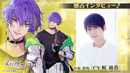 ꡼ No.010Υͥ / ֥ӥɡץᥤ󥭥㥹4ͤΥ᡼륤󥿥ӥ塼2ơͷӤ䤹ͤˤʤäꥹޥ٥Ȥå