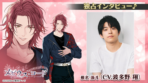 ꡼ No.011Υͥ / ֥ӥɡץᥤ󥭥㥹4ͤΥ᡼륤󥿥ӥ塼2ơͷӤ䤹ͤˤʤäꥹޥ٥Ȥå