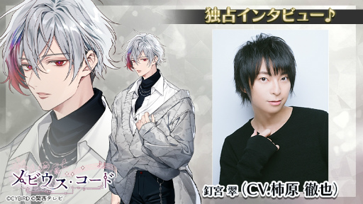 ꡼ No.012Υͥ / ֥ӥɡץᥤ󥭥㥹4ͤΥ᡼륤󥿥ӥ塼2ơͷӤ䤹ͤˤʤäꥹޥ٥Ȥå