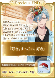 ꡼ No.015Υͥ / ֥ӥɡץᥤ󥭥㥹4ͤΥ᡼륤󥿥ӥ塼2ơͷӤ䤹ͤˤʤäꥹޥ٥Ȥå