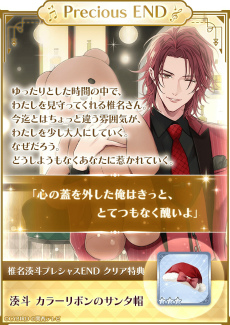 ꡼ No.019Υͥ / ֥ӥɡץᥤ󥭥㥹4ͤΥ᡼륤󥿥ӥ塼2ơͷӤ䤹ͤˤʤäꥹޥ٥Ȥå