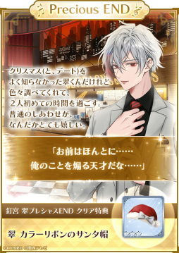 ꡼ No.021Υͥ / ֥ӥɡץᥤ󥭥㥹4ͤΥ᡼륤󥿥ӥ塼2ơͷӤ䤹ͤˤʤäꥹޥ٥Ȥå