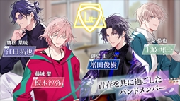 メビウス・コード