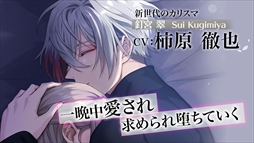 メビウス・コード