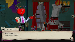 画像ギャラリー No.007のサムネイル画像 / 2Dローグライトアクション「グレゴリーホラーショー ソウルオブローゼス」,早期アクセス版を11月15日にSteamでリリース