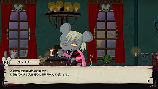 ꡼ No.005Υͥ / ݥ磻饯äǽϤå2D饤ȡ֥쥴꡼ۥ顼硼 륪֥ס򳫻