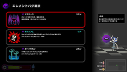 ꡼ No.006Υͥ / ݥ磻饯äǽϤå2D饤ȡ֥쥴꡼ۥ顼硼 륪֥ס򳫻