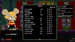 ꡼ No.007Υͥ / ݥ磻饯äǽϤå2D饤ȡ֥쥴꡼ۥ顼硼 륪֥ס򳫻