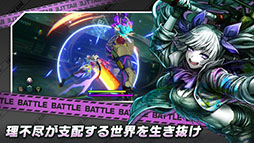 ꡼ No.002 | TRIBE NINE