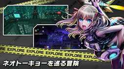 ꡼ No.004 | TRIBE NINE