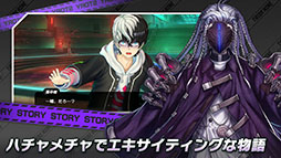 ꡼ No.005 | TRIBE NINE