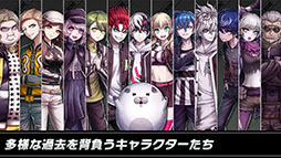 ꡼ No.006 | TRIBE NINE