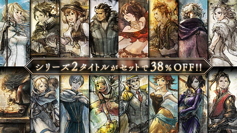 ꡼ No.003 | PS5/PS4ǡOCTOPATH TRAVELERפXboxǡOCTOPATH TRAVELER IIȯ䡣II̵åץǡȤ»