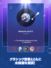 画像ギャラリー No.005のサムネイル画像 / 深海を舞台にしたヒーリングゲーム「アビスリウム」シリーズ最新作。「アビスリウム・ザ・クラシック」,6月18日に正式サービス開始