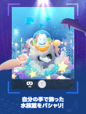 画像ギャラリー No.006のサムネイル画像 / 深海を舞台にしたヒーリングゲーム「アビスリウム」シリーズ最新作。「アビスリウム・ザ・クラシック」,6月18日に正式サービス開始