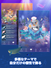 画像ギャラリー No.007のサムネイル画像 / 深海を舞台にしたヒーリングゲーム「アビスリウム」シリーズ最新作。「アビスリウム・ザ・クラシック」,6月18日に正式サービス開始