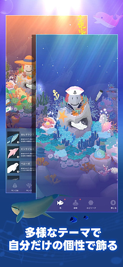 アビスリウム・ザ・クラシック