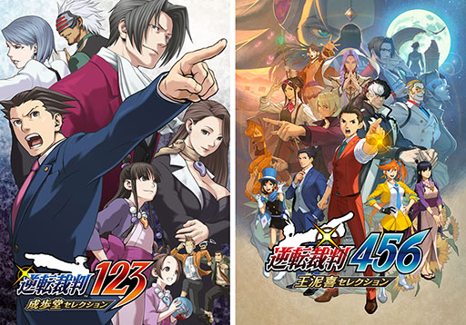 ꡼ No.001 | ֵžȽץ꡼6ʤޤȤƳڤֵžȽ123+456 쥯סSwitchǤ꡼72ޤǤ25󥪥