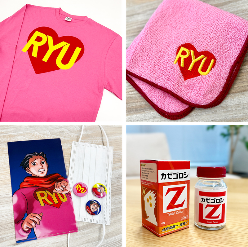 ꡼ No.002 | ȤɤΥTĤˤʤäо졣ֵžȽ3 פФεž꡼117ȯ