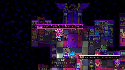 ꡼ No.002 | ʤΤλҤȤΥǡȤڤ롤ꥺ饤ACTFreaked FleapitפθǤSteamۿ