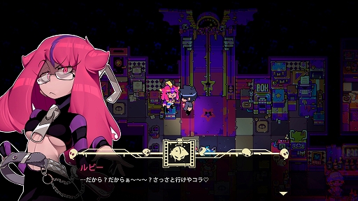 ꡼ No.003 | ʤΤλҤȤΥǡȤڤ롤ꥺ饤ACTFreaked FleapitפθǤSteamۿ