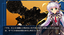 画像ギャラリー No.005のサムネイル画像 / 「planetarian〜ちいさなほしのゆめ&雪圏球〜」DL版の予約受付開始。ショップオリジナル特典の情報も到着