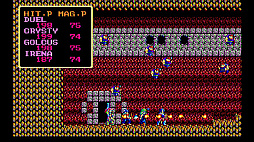 EGG���󥽡��� �������ꥢ�� PC-8801mkIISR