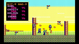 EGG���󥽡��� �������ꥢ�� PC-8801mkIISR