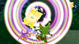 ꡼ No.002 | 3DADVYooka-Replayleeȯ䡣֥Х󥸥硼ȥפ꤬RareΥåդǷ줿κǿ