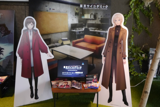 ꡼ No.003 | ӥƥॢ饤BitSummit2024ŸȥҲ𡣼ҳȯѥ֥å󥰡ȥλ¿̤ʥȥ꡼