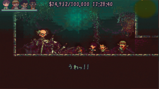 ꡼ No.018 | ӥƥॢ饤BitSummit2024ŸȥҲ𡣼ҳȯѥ֥å󥰡ȥλ¿̤ʥȥ꡼