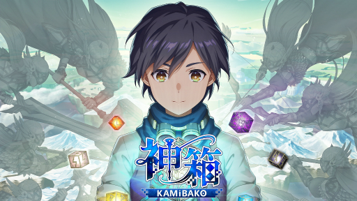 ꡼ No.023 | ӥƥॢ饤BitSummit2024ŸȥҲ𡣼ҳȯѥ֥å󥰡ȥλ¿̤ʥȥ꡼