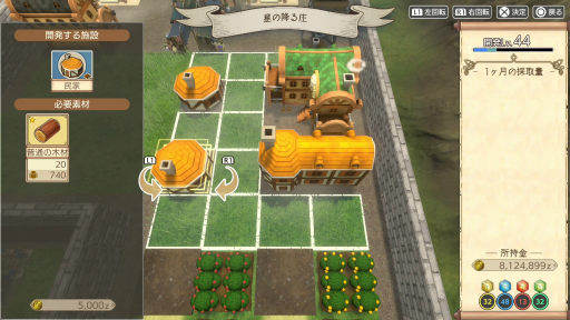 ꡼ No.027 | ӥƥॢ饤BitSummit2024ŸȥҲ𡣼ҳȯѥ֥å󥰡ȥλ¿̤ʥȥ꡼