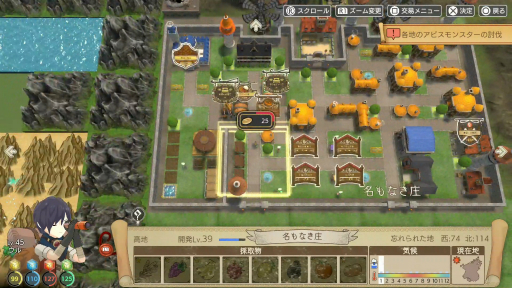 ꡼ No.028 | ӥƥॢ饤BitSummit2024ŸȥҲ𡣼ҳȯѥ֥å󥰡ȥλ¿̤ʥȥ꡼